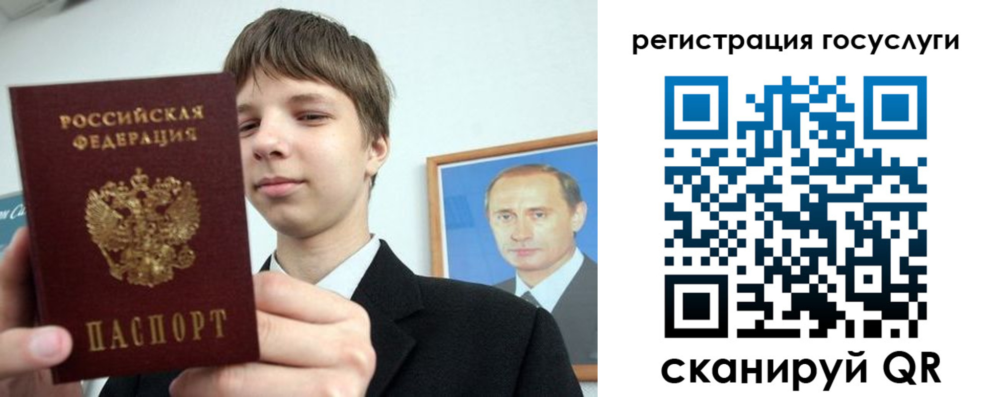 временная регистрация в квартире в Кореновске